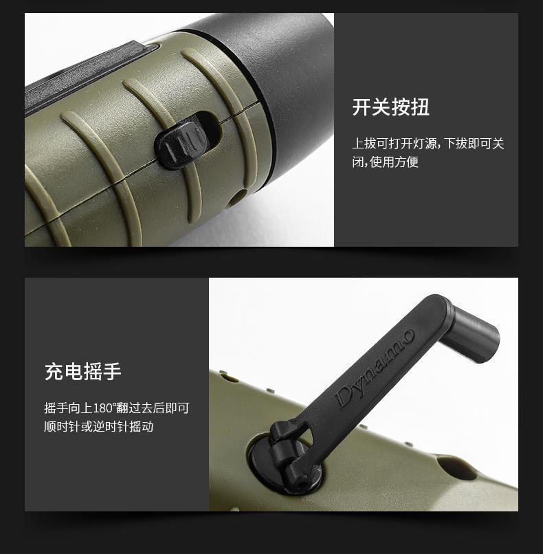 Emergency Flashlight with Strong Light, Long Battery Life, Large Capacity, Solar-Powered Hand-Crank Generator, Outdoor Charging, Portable