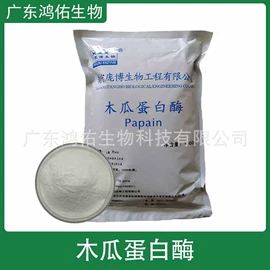 营养强化剂;甜味剂;增稠剂