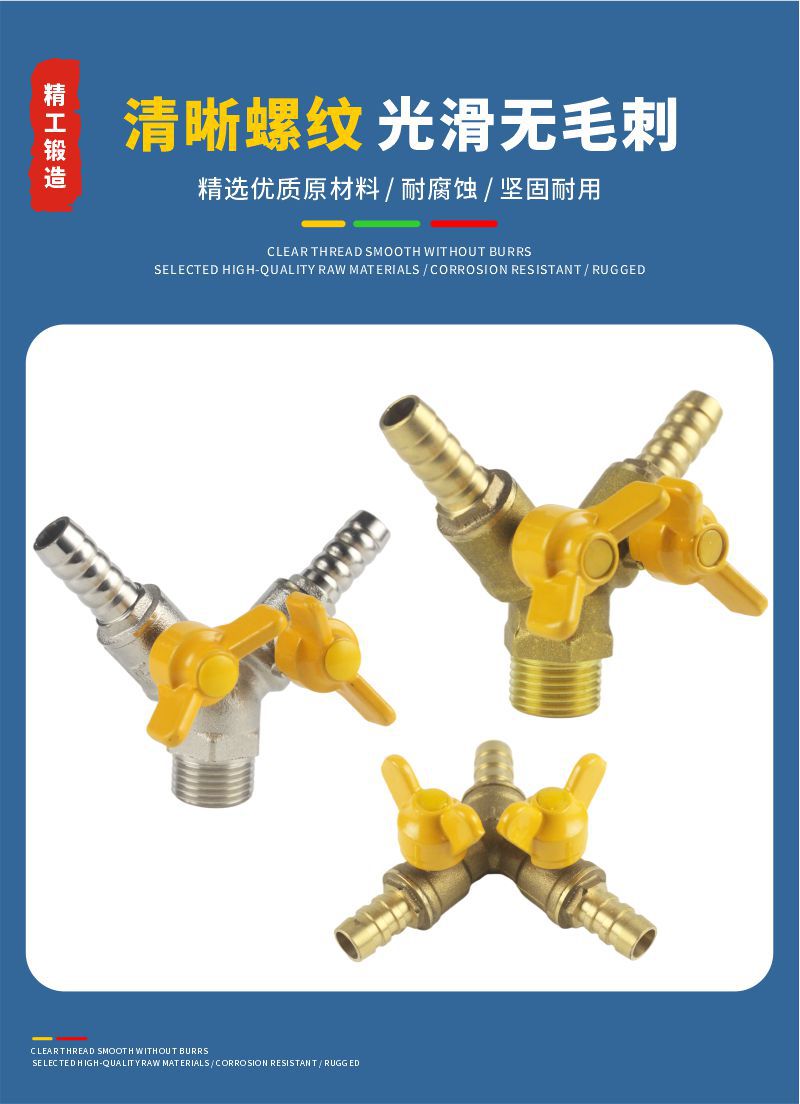 详情16.jpg