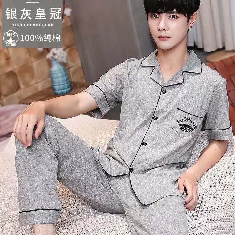 Pijamas para hombres de verano delgados algodón pantalones de mangas cortas para hombres ropa de hogar de verano más grande conjunto