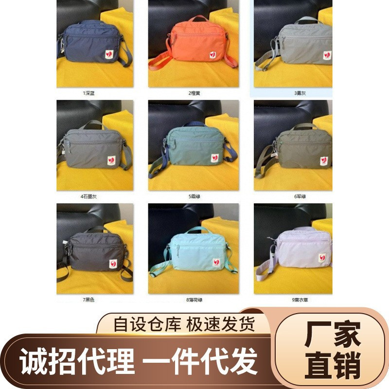 Arctic Casual Backpack Fox Mini Bag Sports Bag Outdoor Bag Convenient Hanging Bag Waist Bag Chest Bag