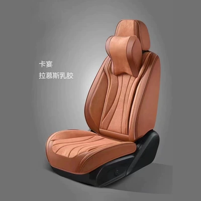 cushion seat cover wholesale, Seat cushion, seat cover - cayenne-a-set-of-five-seats-for-the-whole-car