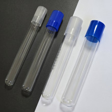 50毫升透明玻璃试管配PP套用于实验绿植水培育圆底试管厂家制定