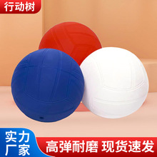多颜色PVC儿童小排球水上沙滩软式充气排球游戏玩具排球批发