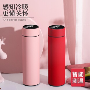 Water cup insulation intelligent will sell degreeˮ������