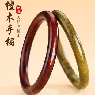 ����ɽ��Ȼ�G̴ľ���CŮʿ����ʽѪ̴��̴ľ�|�ִ�̴�������C����