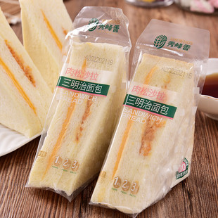 ��������������65g�������ëë�xɳ������ʹ�������������l