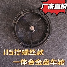 ���Ͽ�115�Q�ݽz��Q�ݽz��һ�w�Ͻ�P܇݆���D�ٝO��݆40�˛_