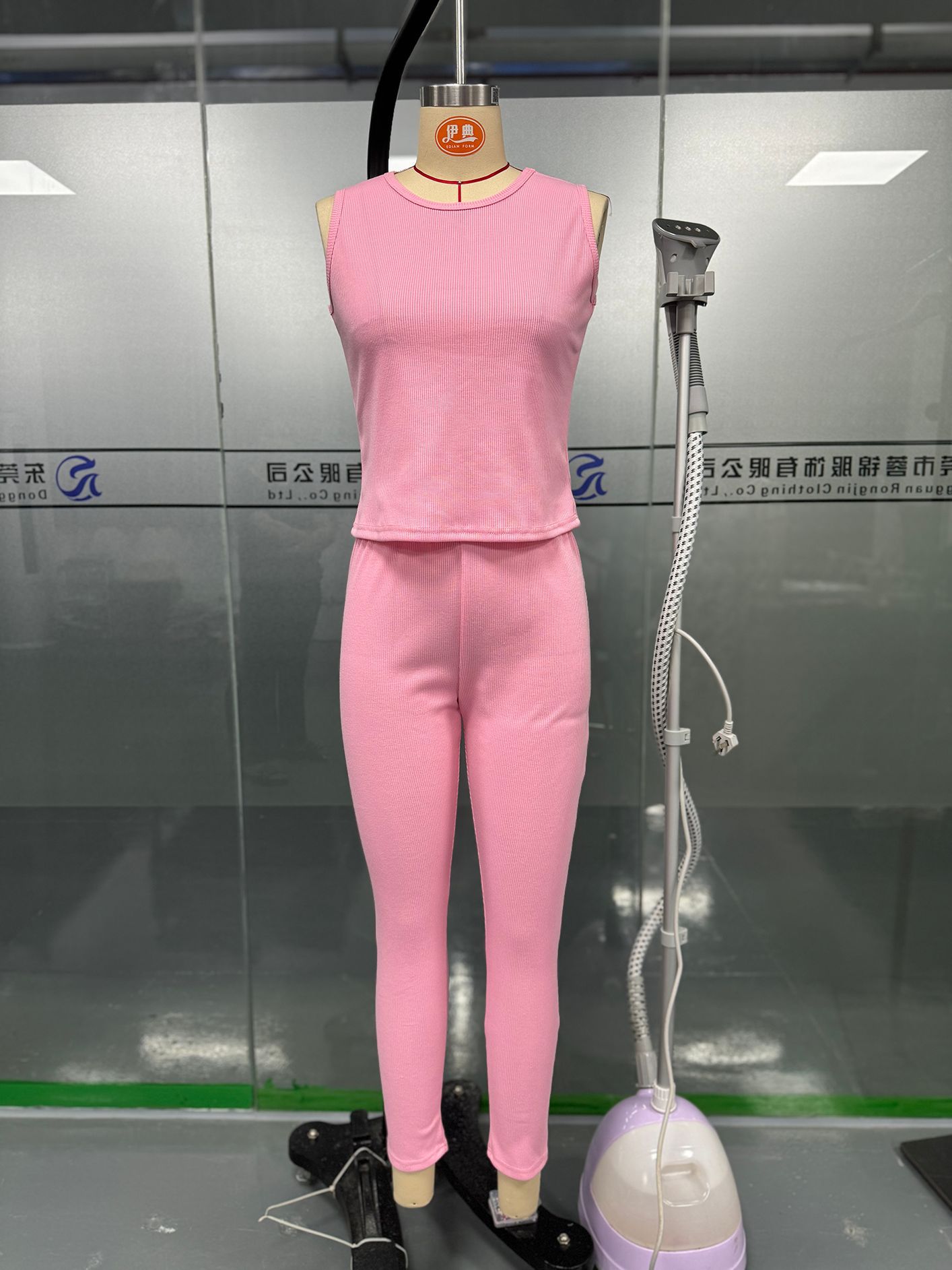 (조끼+바지) 핑크