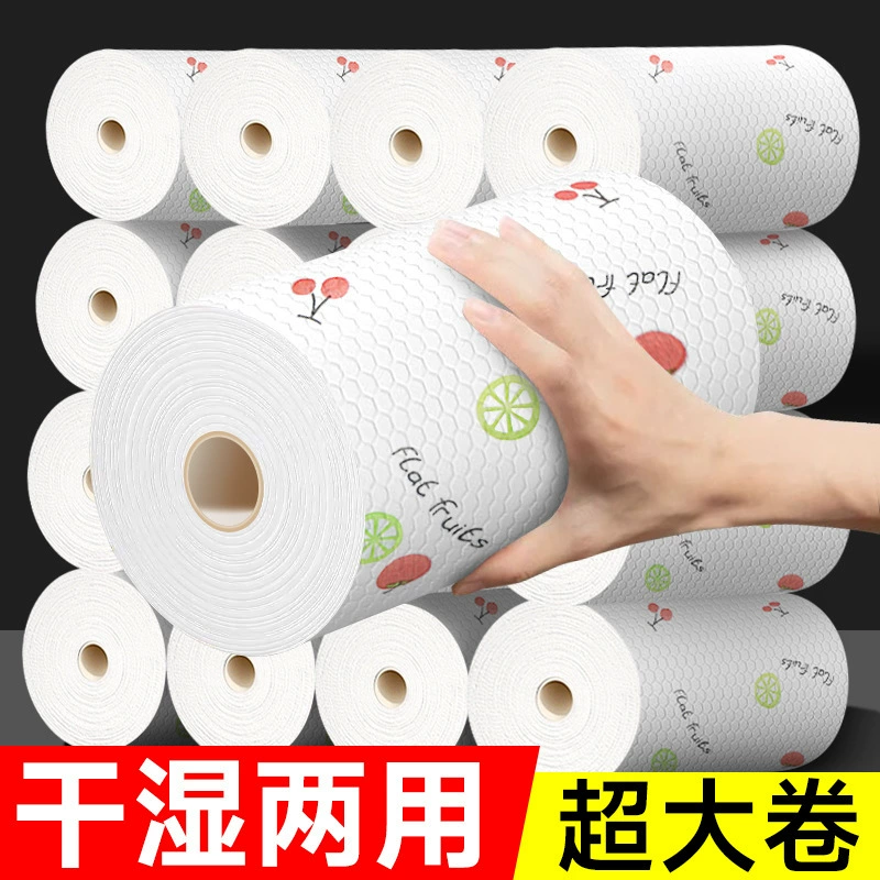Кухня ленивая тряпка для мытья посуды Одноразовые негабаритные рулонные сухие и влажные нетканые ткани для работы по дому Масло чистящая ткань