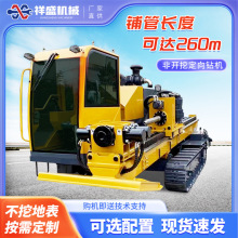 ���_��ˮƽ����荙Cȫ�Ԅӷ��_�ڴ�יCҺ��픹ܙCˮ��^·荿יC