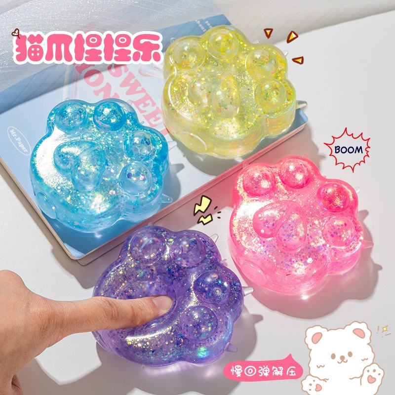 Douyin тот же кошачий коготь щепотка мальтозы, детская декомпрессионная игрушка декомпрессия, медленный отскок спот оптом