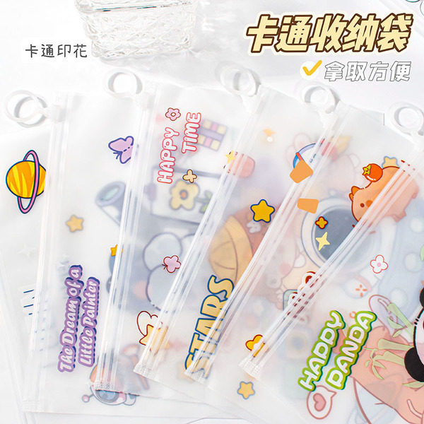 Cute capacious cartoon matte storage bag with zipper for folders