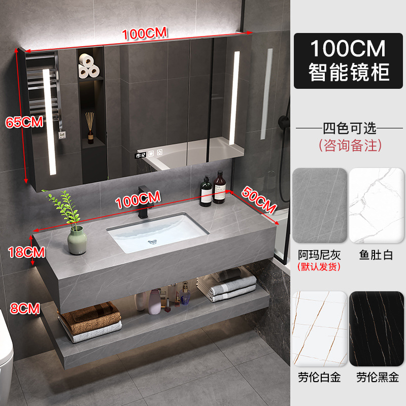 Luz de lujo Rock mesa de baño gabinete combinación inteligente baño casa Baño bajo encimera lavabo