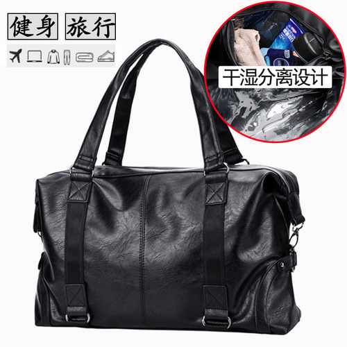 Men's and women's dry and wet separate luggage, fitness bag, yoga bag, portable large-capacity travel bag, sports bag, cross-border foreign trade bag
