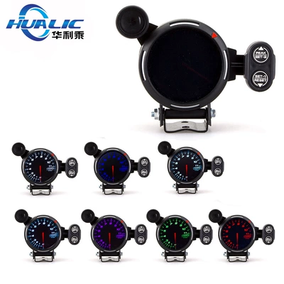 Tachometer, tachometer