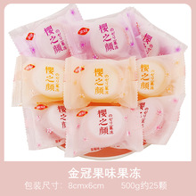��ڙ�֮�ζ����500g�Y��ϲ�ǹ����ֶYɢ�b��ͯ���eС��ʳ