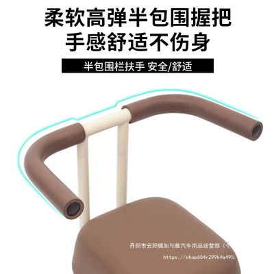 Electric car child seat | Child Carrier Thickened Wholesale