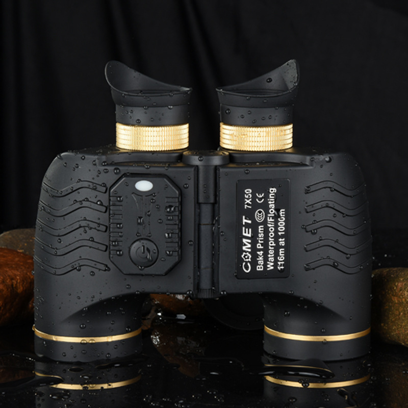 科美特望远镜测距罗盘夜视双筒全金属7x50高清高倍充氮防水望眼镜