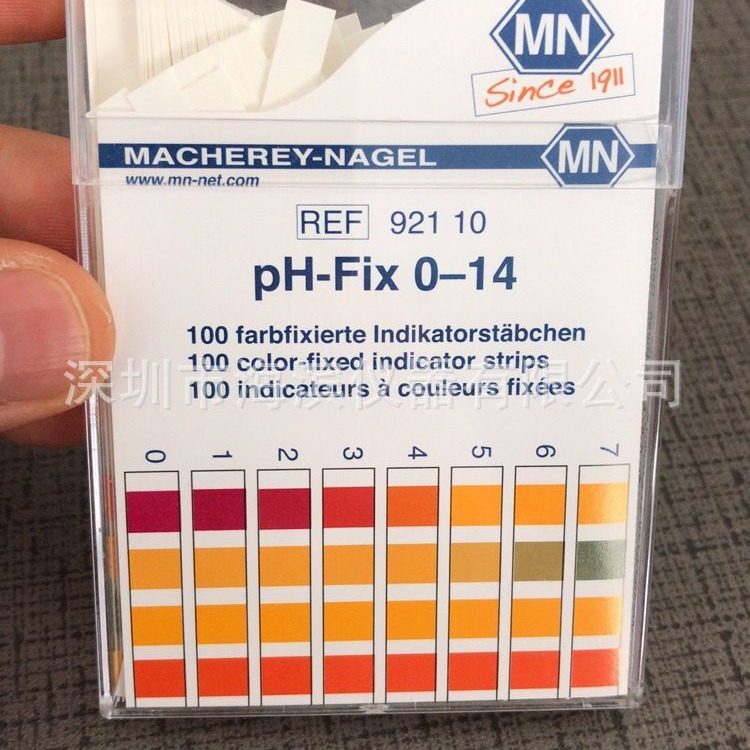 精密PH试纸6.0-10PH  92122 德国MN广东PH试纸进口PH试纸