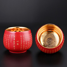 24K�Ľ����˱��̽�豭�մ��Ľ���Ʒ���α���̖���˱����ֹ���K