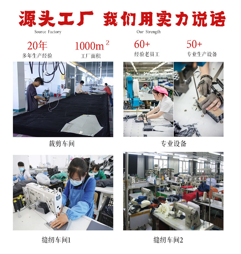 圣诞麻布礼品袋详情页定制_18