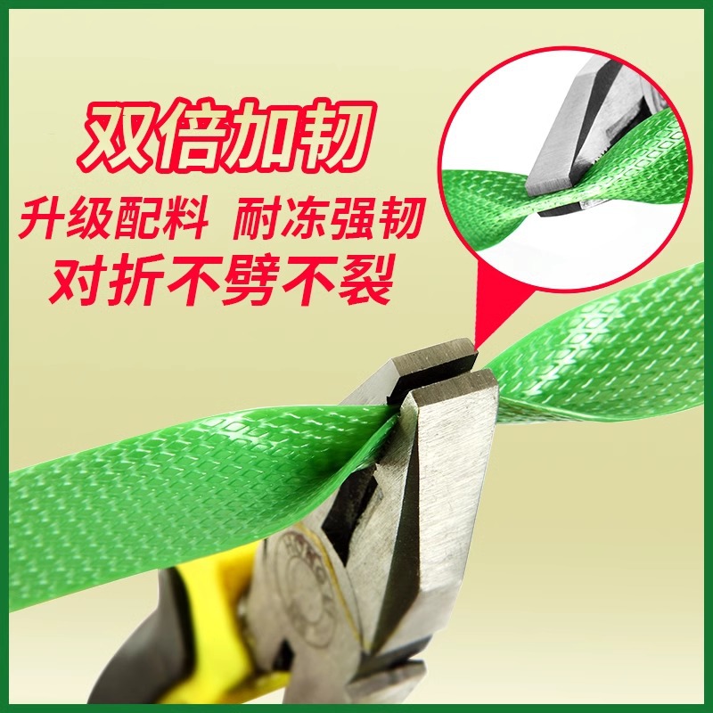 Cinta de embalaje de plástico y acero Cinta de plástico y acero Cinta de embalaje de pet Cinta de embalaje de embalaje 1608 Máquina de embalaje y hebilla de embalaje de plástico