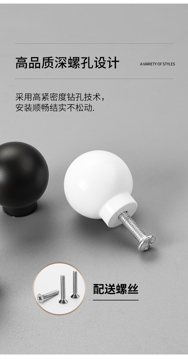 详情页_06.png