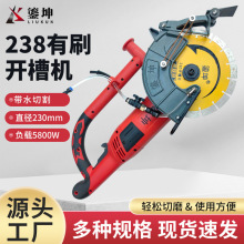 ��������������ˢ238�_�ۙC�p�S��ˮ늌��I�_��늄ӹ����и�C