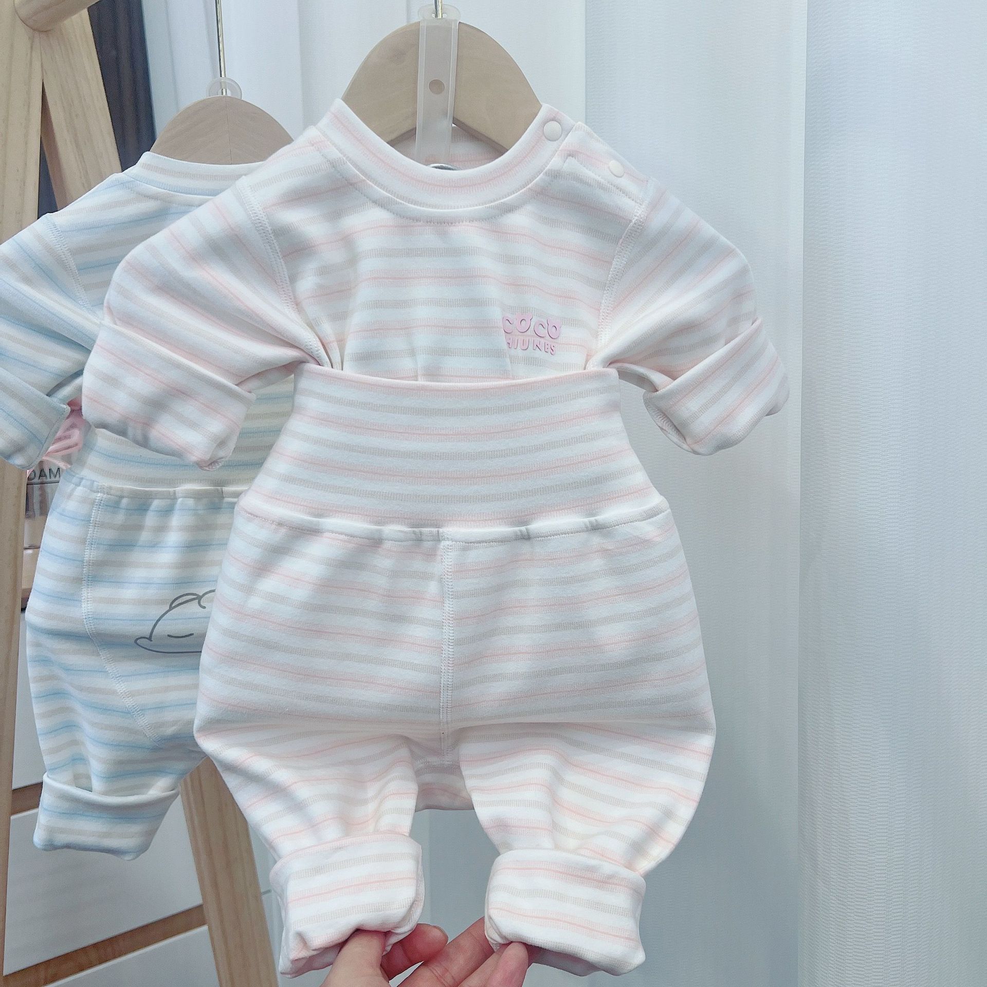 Baby Innerwear