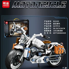 积木类;拼插类玩具;遥控飞机