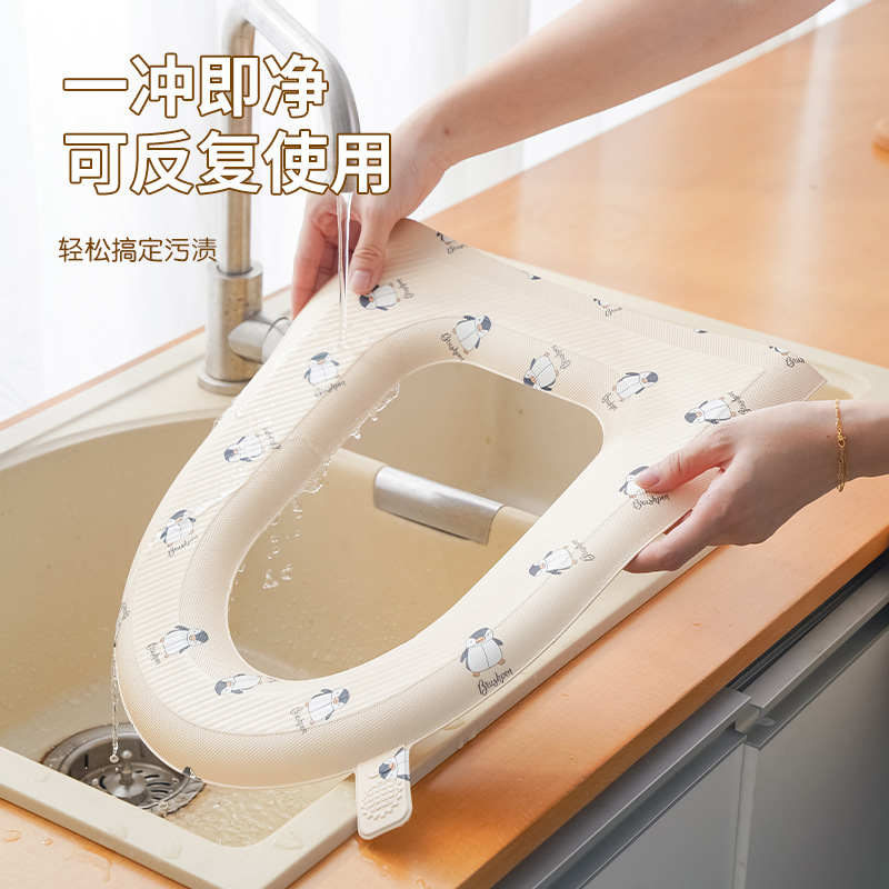 Alfombra de baño animal EVA cojín impermeable estera de limpieza del inodoro del hogar Four Seasons Universal cubierta del inodoro no desechable