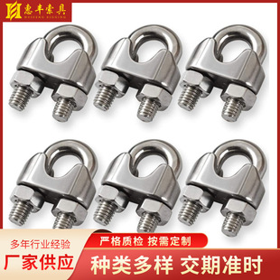 ��K�A��|�A1/8 Ӣ��M3��|�A ���^U���K�AWire Rope Clip��