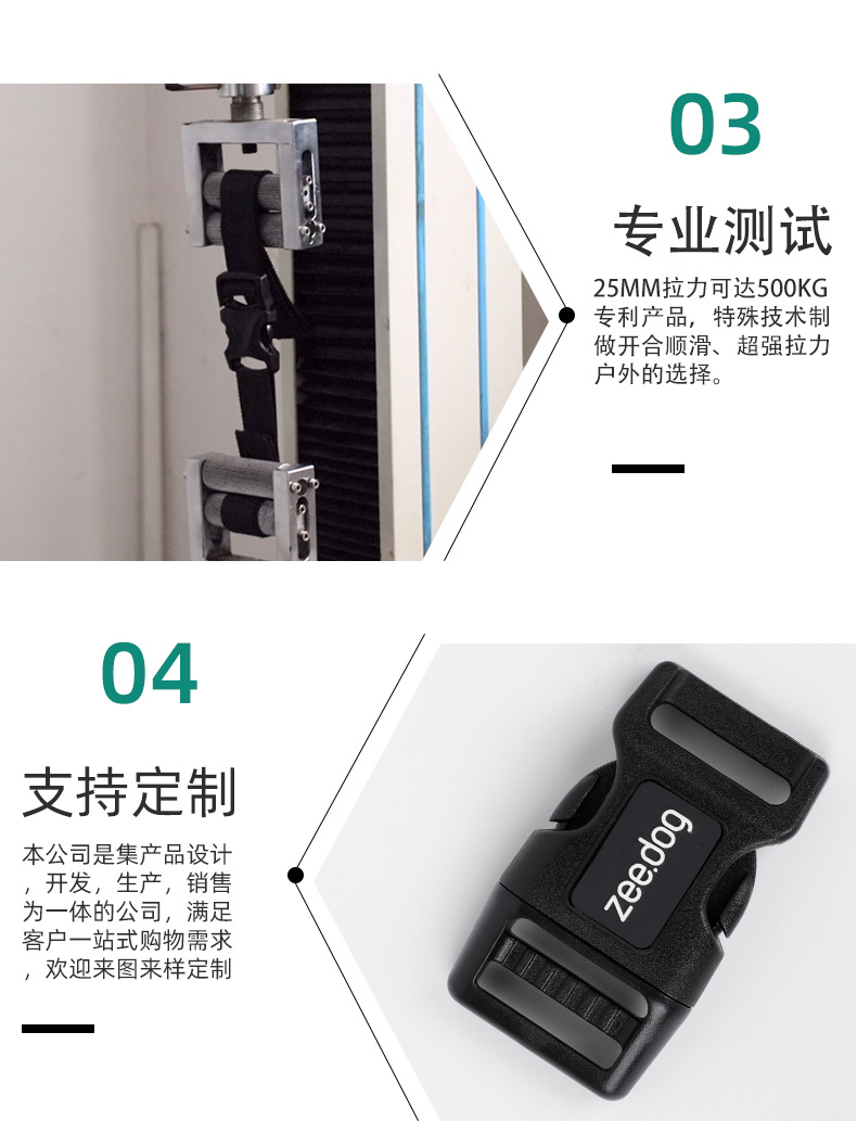 详情页2_09