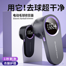 �p�^ë���޼�������C��ë���·�ȥ������ë�C�޼�����ë�����¿�