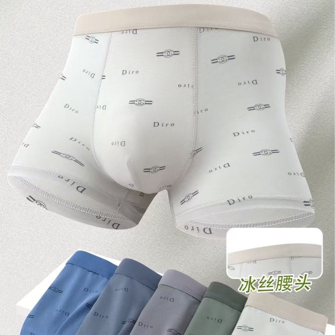 Men's Underwear Pure Cotton Men's Boxer Briefs Pima Cotton 3D Version Printed Light-Colored Boxer Briefs Spandex Shorts Yaojiang New