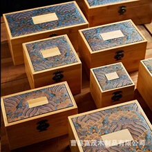 �¿�豭���b����ɰ��߷��۶YƷ�й�������ִ����b�з��w���~��