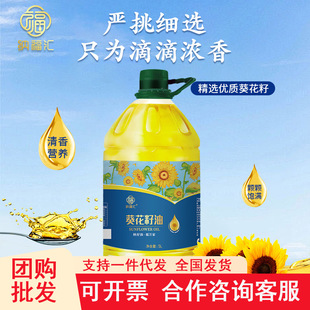 �{���R�{���R��������5000ml ���x����Ȼ������ ��ե��ˇ