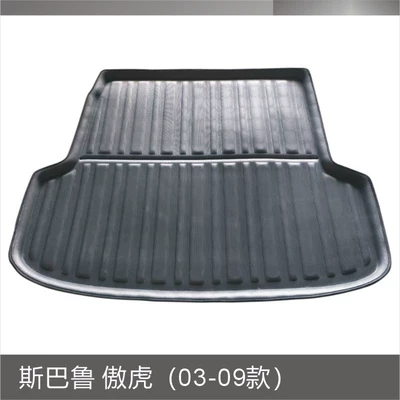 Trunk Pad, Trunk Mat - subaru-outback-03-09-models-black