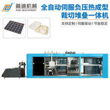 �Ǳ������������ܳ��Ͳ��л�ȫ�Զ��ŷ���ѹ�ȳ��Ͳ��жѵ�һ���