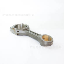 工程机械卡特原装10R2117 2243245连杆适用C18 C15 C9柴油发动机