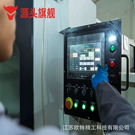转盘轴承;其他滚动轴承