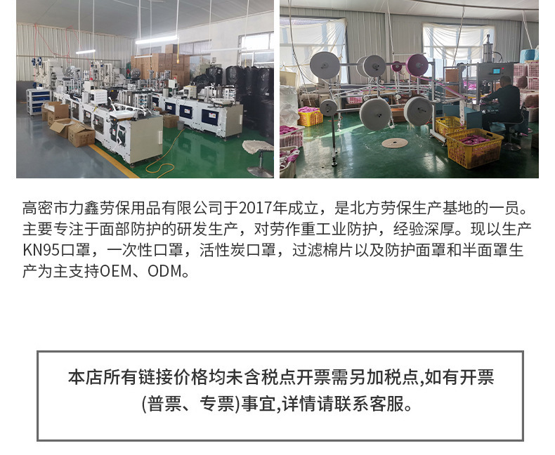 O1CN01JKqQQA1mfLeenCX3Y_!!2212825764981-0-cib.jpg?__r__=1687599380855