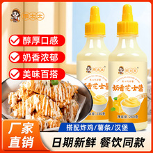 ����֥ʿ�u�nʽը�uպ�u������ʳ��ˮ���߲�ɳ���u֥ʿɳ���u����