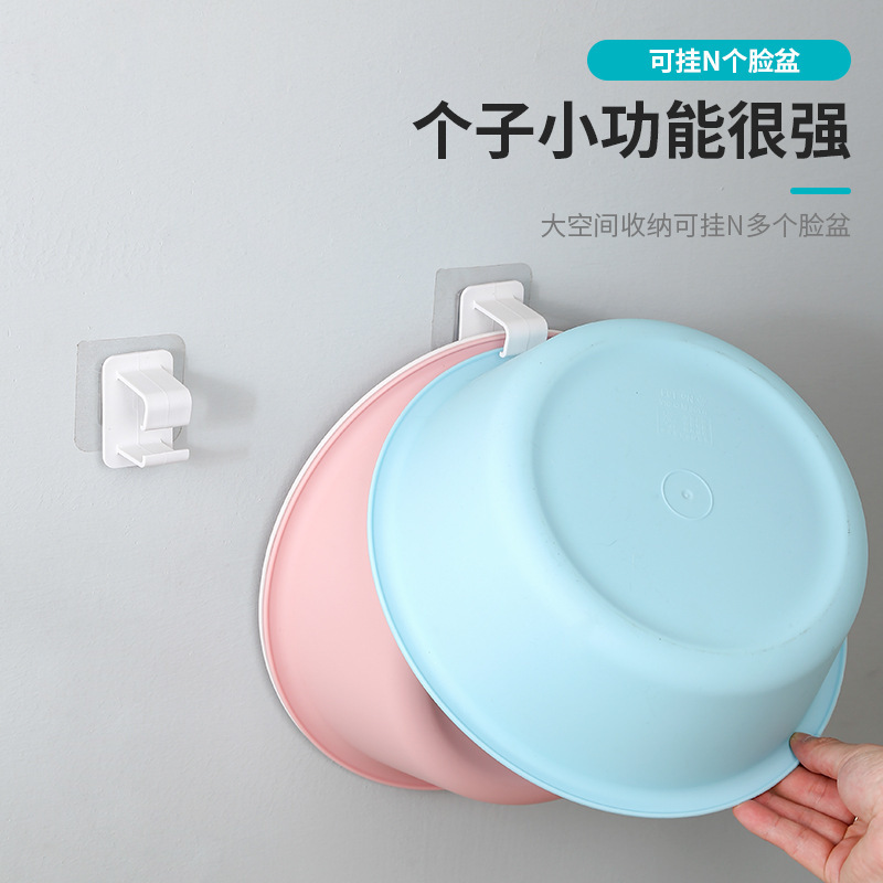 Removable seamless nail-free reinforced wall hook waterproof and moisture-proof toilet storage thick hook Removable seamless nail-free reinforced wall hook waterproof and moisture-proof toilet storage thick hook