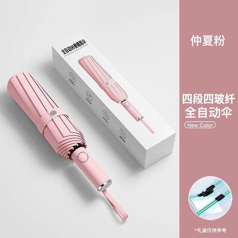 alto valor facial totalmente automático sol y lluvia doble paraguas plegable refuerzo a prueba de viento paraguas de doble espesor paraguas para hombres y mujeres paraguas de sol grande