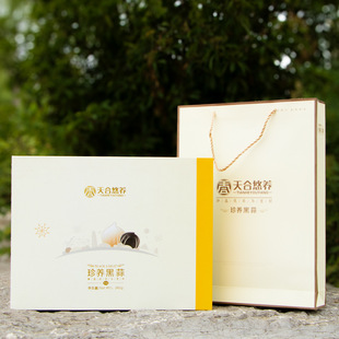 ������B���^����ڴ���߶˶Y���bֱ�N������ڼ�