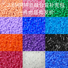 ƴ���ں϶������a���ȫ���ں϶��a�䶹�ֹ�DIY���ƴ���٠C����