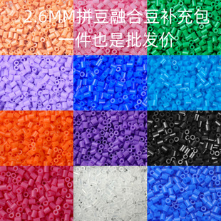 ƴ���ں϶������a���ȫ���ں϶��a�䶹�ֹ�DIY���ƴ���٠C����