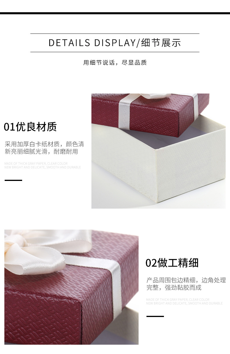悦琪详情页_09.jpg